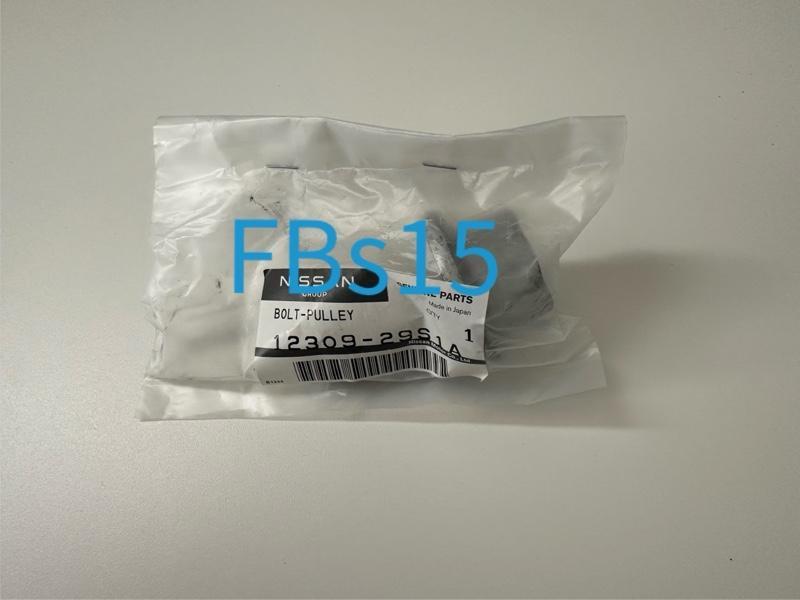 日産(純正) クランクプーリーボルト のパーツレビュー | シルビア