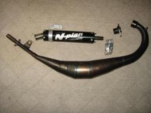 N-PLAN チャンバー のパーツレビュー | NSR mini(メカ沢D) | みんカラ