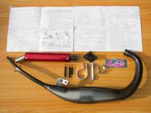 N-PLAN チャンバー のパーツレビュー | NSR mini(メカ沢D) | みんカラ