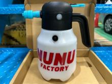 ぬぬふぁくとりー poml car shampooに関する情報まとめ - みんカラ