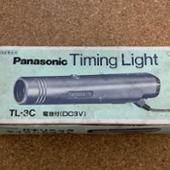 タイミングライト Panasonic(パナソニック)の測定計測電工機器の口コミ