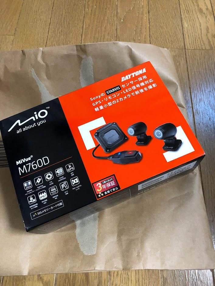 DAYTONA（デイトナ） Mio(ミオ) バイク用 ドライブレコーダー MiVue