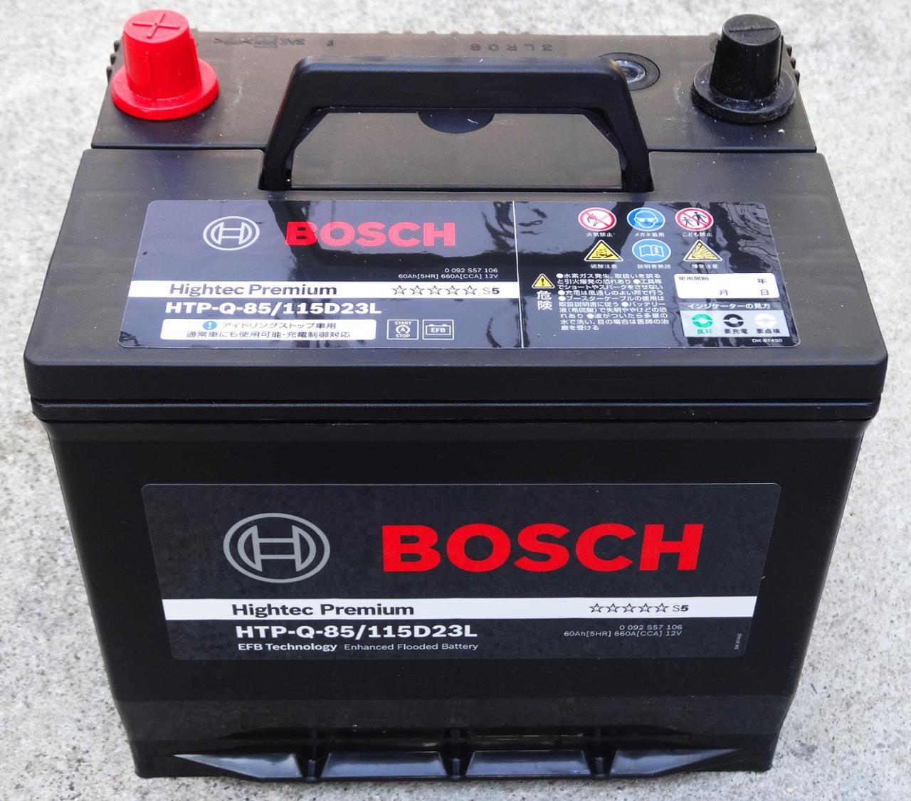 BOSCH Hightec Premium HTP-Q-85/115D23L のパーツレビュー | MAZDA3