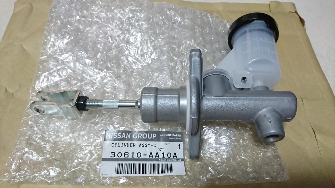 日産(純正) クラッチマスターシリンダー のパーツレビュー