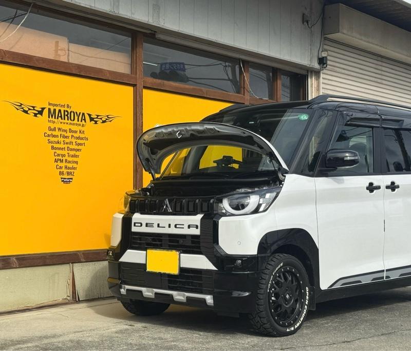 MAROYA ボンネットダンパー のパーツレビュー | デリカミニ(araimk123