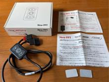 dte systems ppt 3712に関する情報まとめ - みんカラ