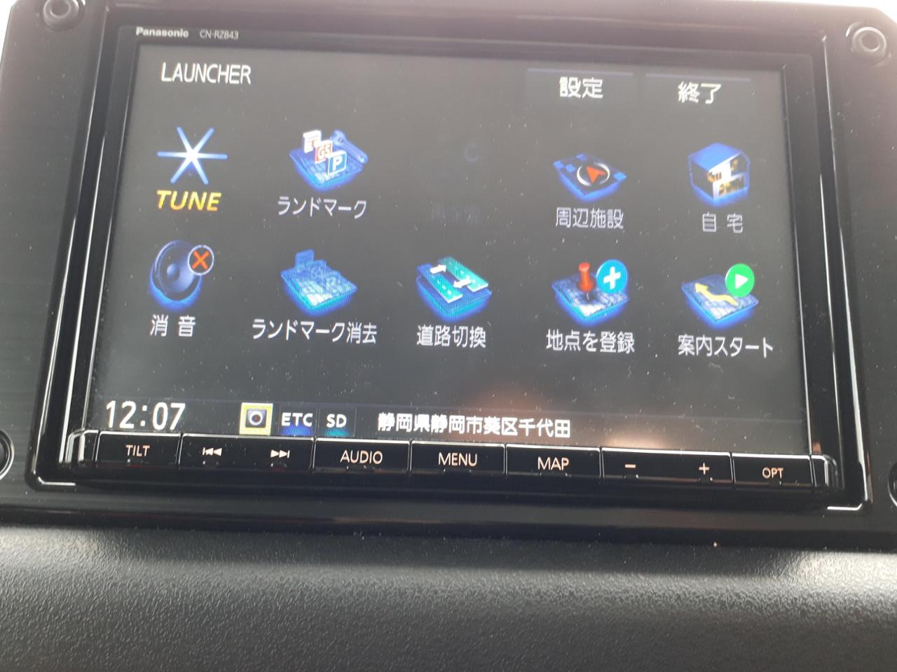 Panasonic CN-RZ843ZA のパーツレビュー | ジムニー(shibawanko