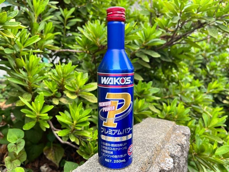 WAKO'S PMP / プレミアムパワー のパーツレビュー | オーラ e-POWER