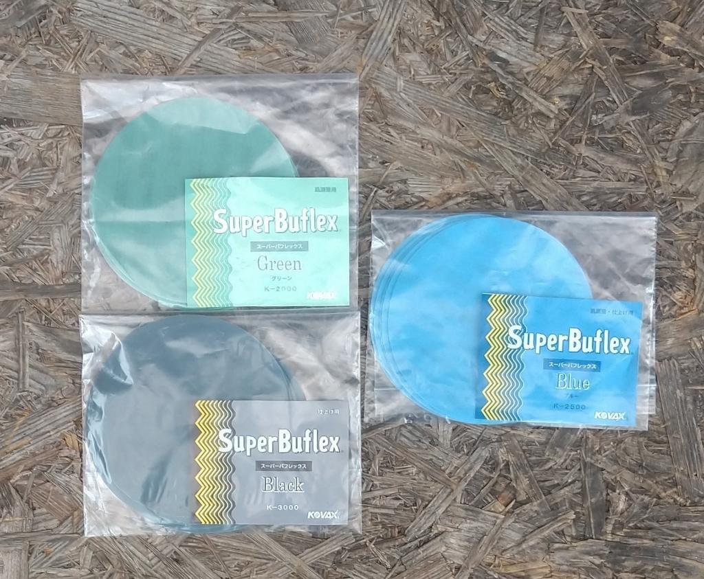 KOVAX スーパーバフレックス Φ125mm K-2000 K-2500 K-3000 のパーツ