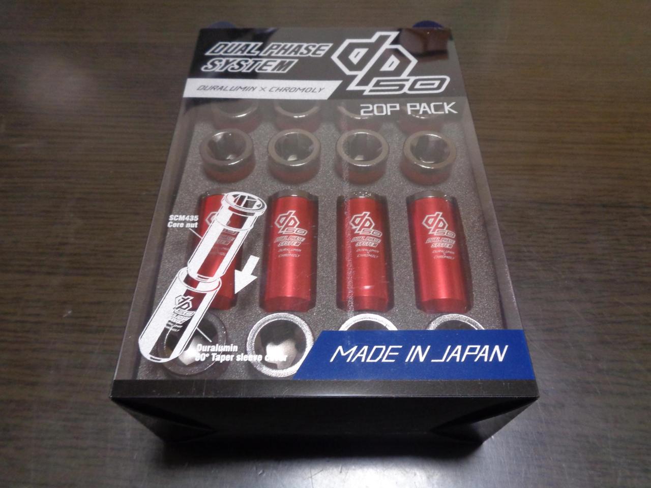 KYO-EI / 協永産業 Kics DUAL PHASE SYSTEM DP50 のパーツレビュー