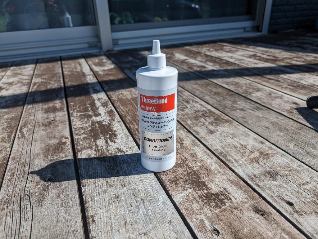 ThreeBond ウルトラグラスコーティング用コンディショナー のパーツ