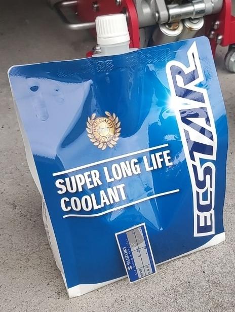 スズキ(純正) スーパーロングライフクーラント 青 のパーツレビュー