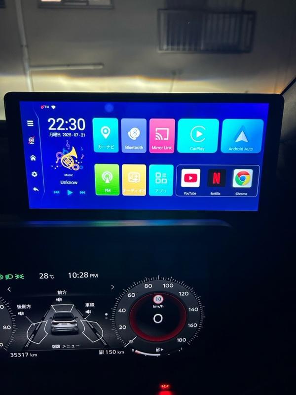 KASUVAR kar12w のパーツレビュー | オーラ e-POWER(KAMA8888) | みんカラ