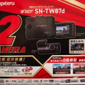 SN-TW87d Yupiteru(ユピテル)のドライブレコーダーの口コミ・パーツ