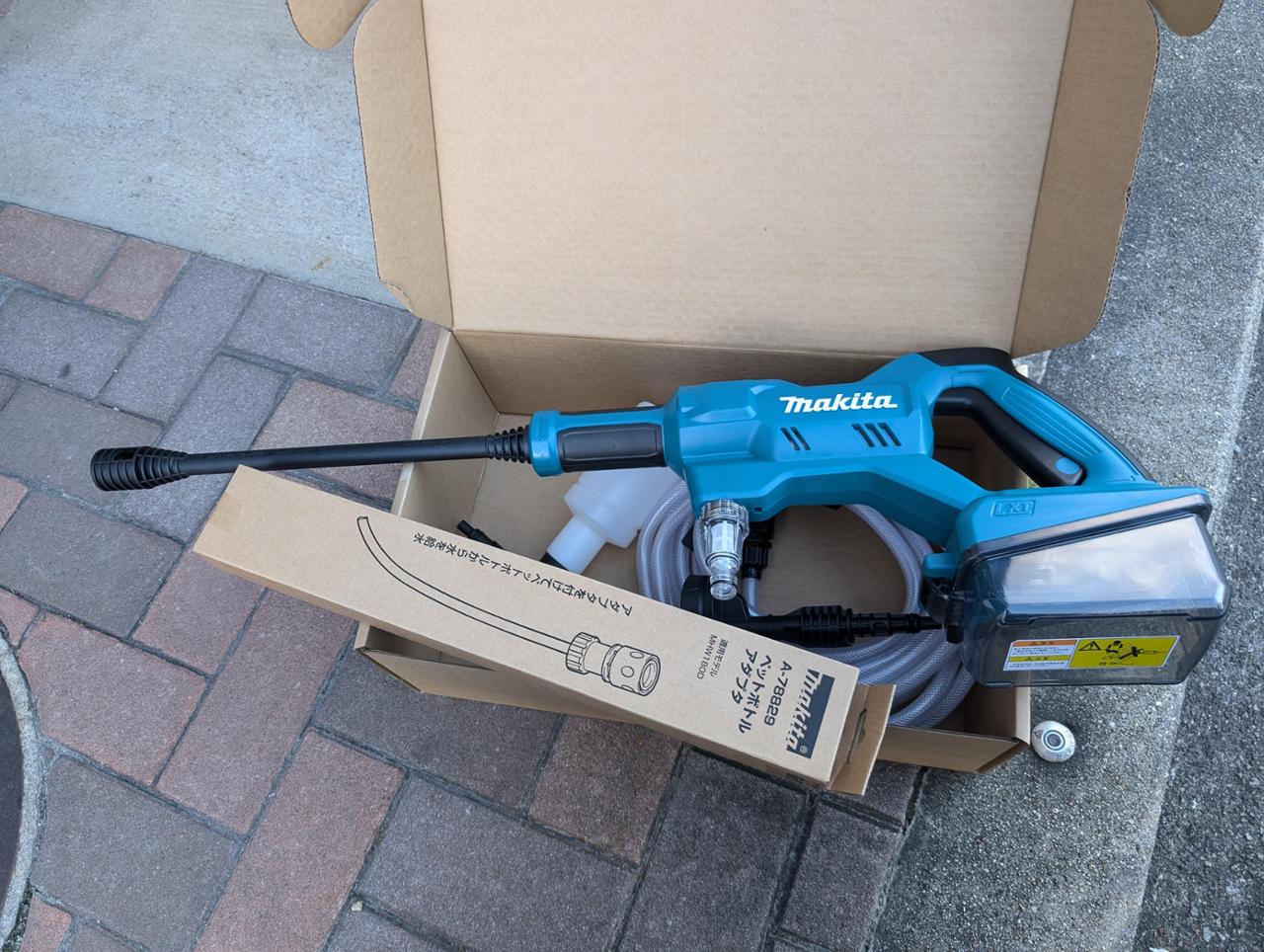 makita 18V充電式洗浄機(本体のみ) 自吸機能付き MHW180DZ のパーツ