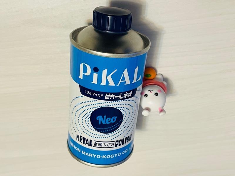 PIKAL / 日本磨料工業 ピカール ネオ 金属磨き 180g のパーツレビュー