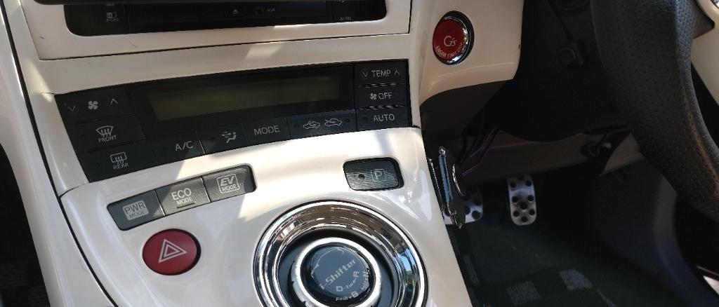 POWER ENTERPRISE 2つ目の i-Shifter(アイ・シフター)Ver.2 のパーツ