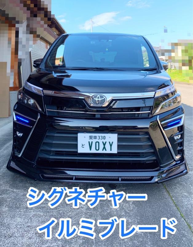 トヨタモデリスタ / MODELLISTA シグネチャーイルミブレード のパーツ