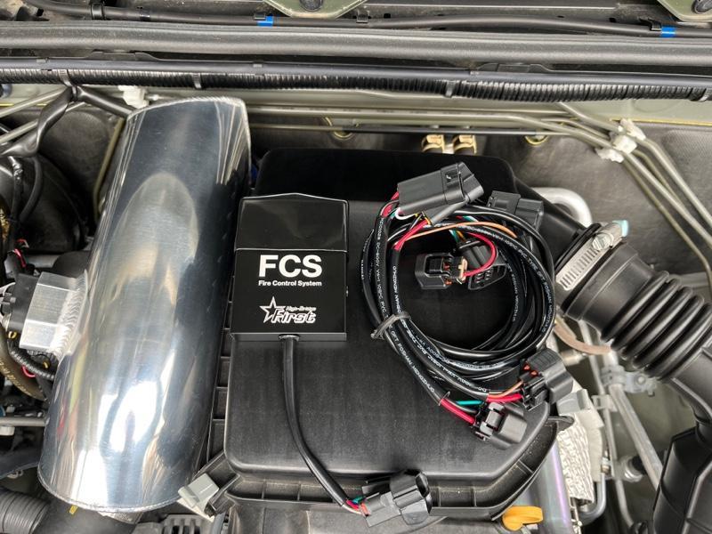 ハイブリッジファーストFCS Fire Control System