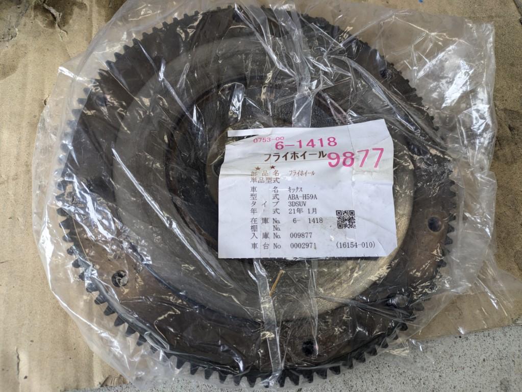 三菱自動車(純正) フライホイール のパーツレビュー | パジェロミニ(と