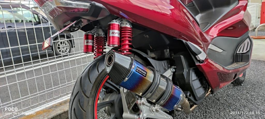 RFY タンク付きリアサスペンション 320mm のパーツレビュー | PCX
