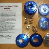 調整式ピロアッパーマウント TOP FUEL(トップフューエル)の