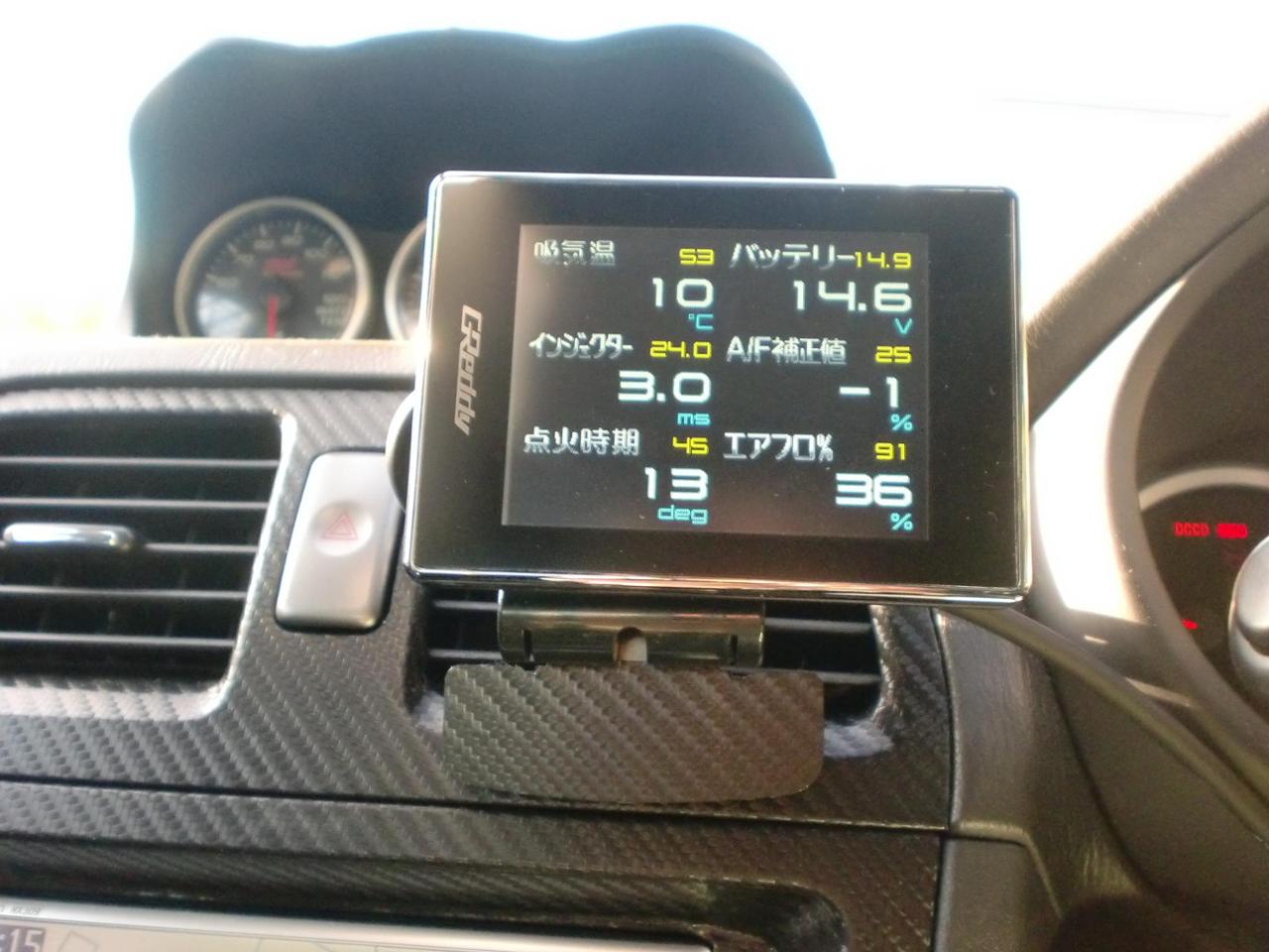 TRUST GReddy インテリジェントインフォメーター タッチ のパーツ