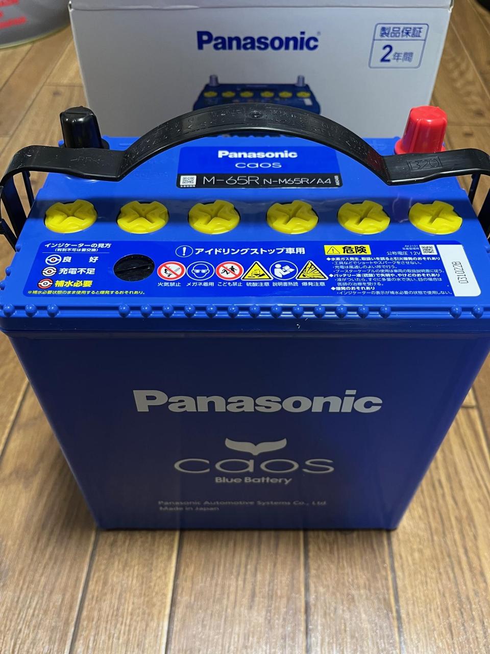Panasonic Blue Battery caos N-M65R/A4 のパーツレビュー | N-ONE