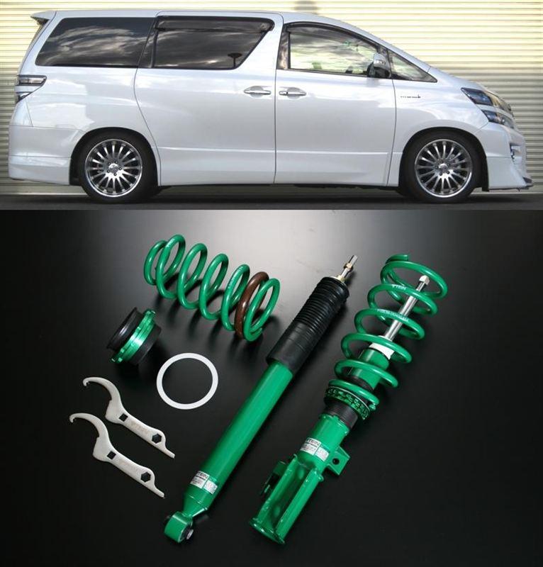 TEIN STREET BASIS DAMPER のパーツレビュー | ヴェルファイア