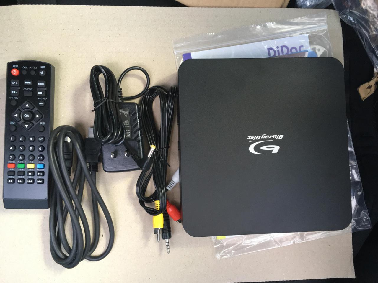 DiDar ディスクプレーヤー EVP-203 のパーツレビュー | グレイス
