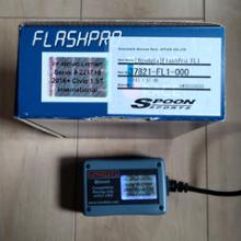 SPOON Hondata Flash Pro のパーツレビュー | シビック (ハッチバック