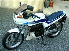 旧車 CBX250S | 愛車紹介 - みんカラ