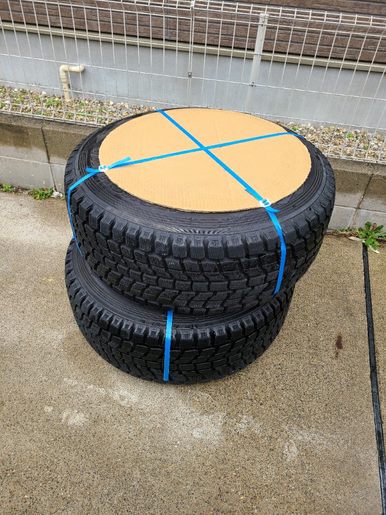 また発送条件？システム変わった？｜下津Express！のブログ｜秘密の