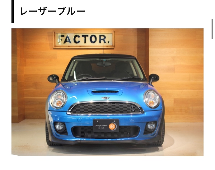 再び神さんの物欲が・・・｜しば@(緑)芝のブログ｜(緑)芝＠しばの