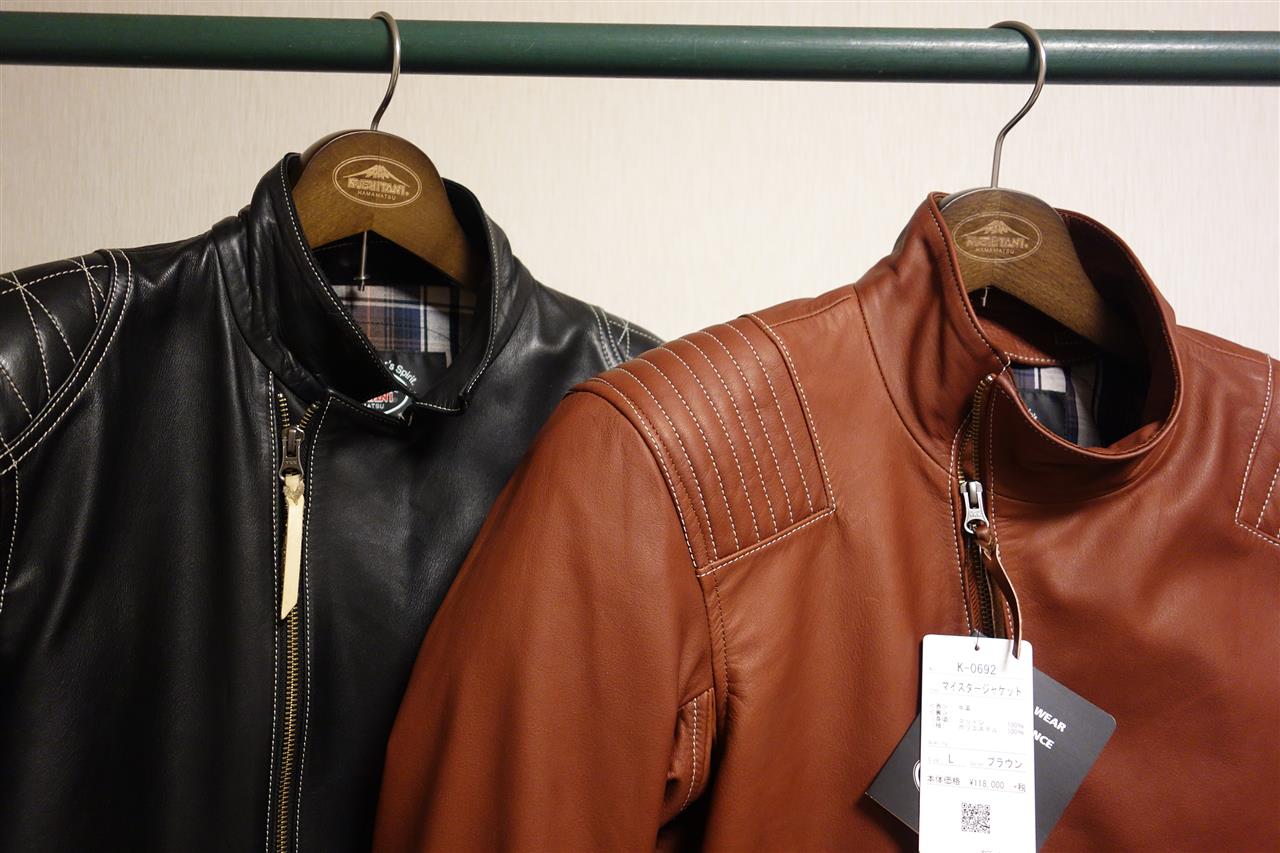 マイスタージャケット購入｜hope007のブログ｜hope007のページ - みんカラ