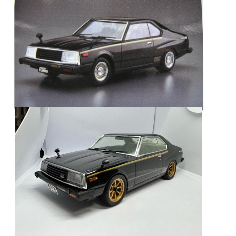 アオシマ製ジャパンを作る｜カズサメのブログ｜カズサメのページ