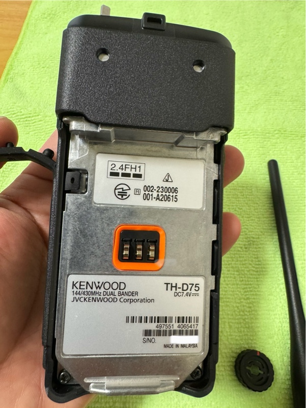 KENWOOD TH-D75 受信周波数範囲拡張作業｜結ヒナパパのブログ