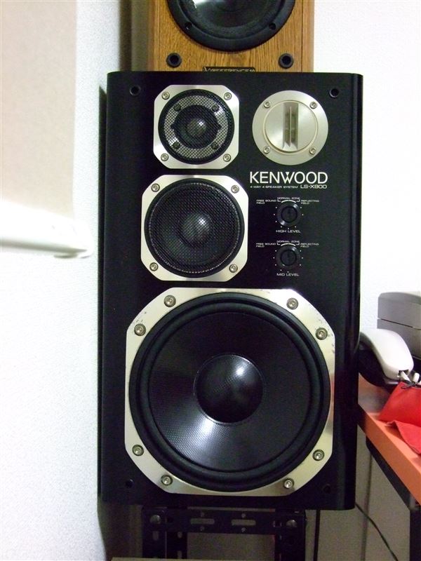 名器？それとも迷器！？KENWOOD LS-X900｜洗車らぼ。のブログ｜洗車