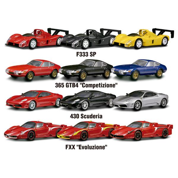 サークルKサンクス京商1/64、次はフェラーリ11！！｜☆ことら☆の