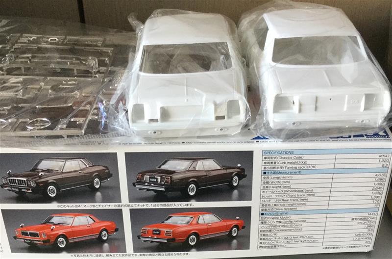 1/24アオシマのブタ目マークII/チェイサー(未組立)です♪｜てつ230