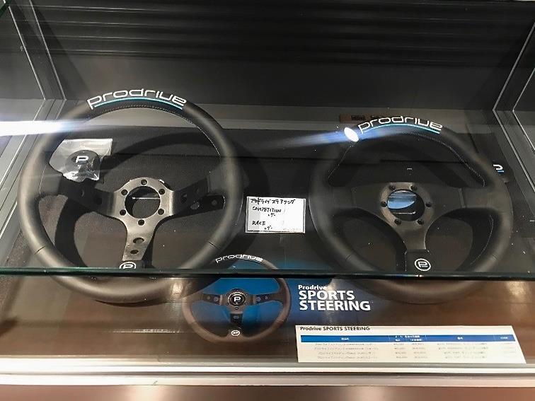 こんなProdriveを展示しています!!｜cockpitのブログ｜COCKPIT - みんカラ