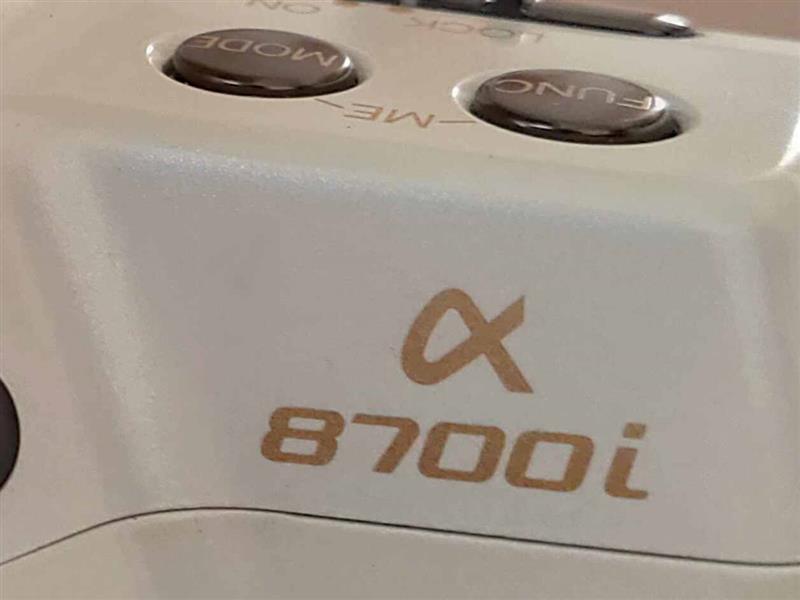 白い恋人 α8700i ミール｜KAKUのブログ｜お天道さんありがとう