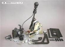 イケヤフォーミュラ シーケン・シフターに関する情報まとめ - みんカラ