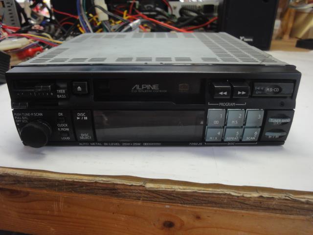 ☆ ALPINE 7292JS ムギ球取替｜ホワイトツリーのブログ｜☆ 楽しく遊べ