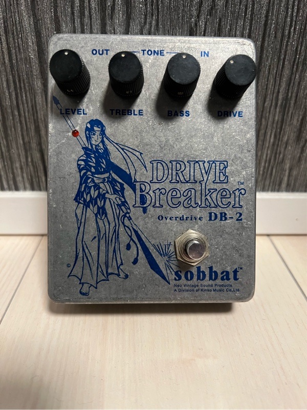 sobbat DRIVE BREAKER DB-2 ペダル沼20｜アリスZのブログ｜ノルデン