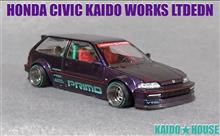 KAIDO☆HOUSE HONDA CIVIC Kanjo LTDEDN ｜とある峠の走り屋のブログ