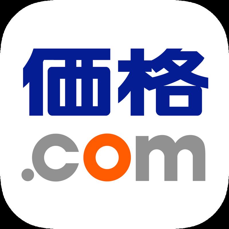 気になる車・・・(^^)1418｜よっさん63のブログ｜63セリカ乗り