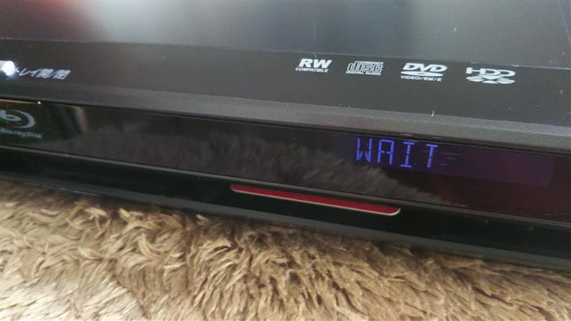 三菱 DVR-BZ240 WAIT点滅 修理の巻｜muku0823のブログ｜ももくり