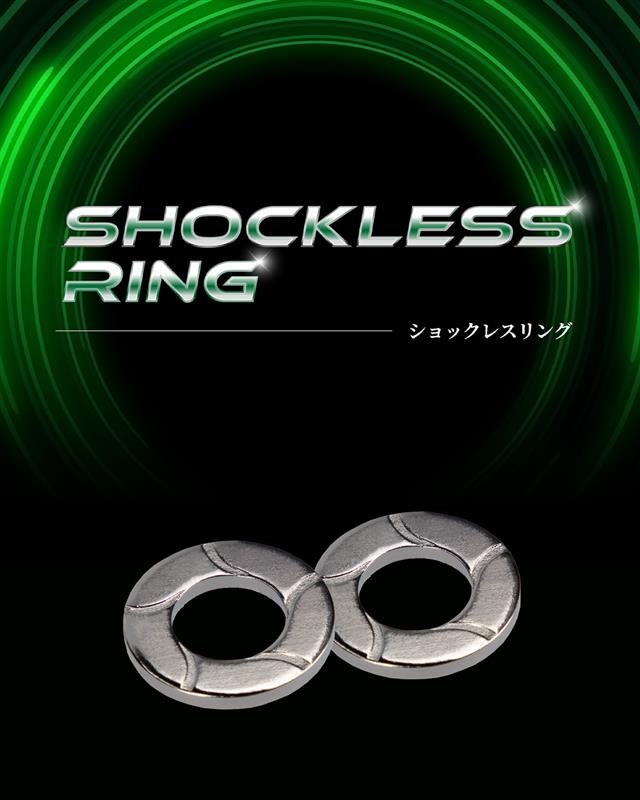 ショックレスリング】販売状況のお知らせ｜エーモン｜株式会社エーモン