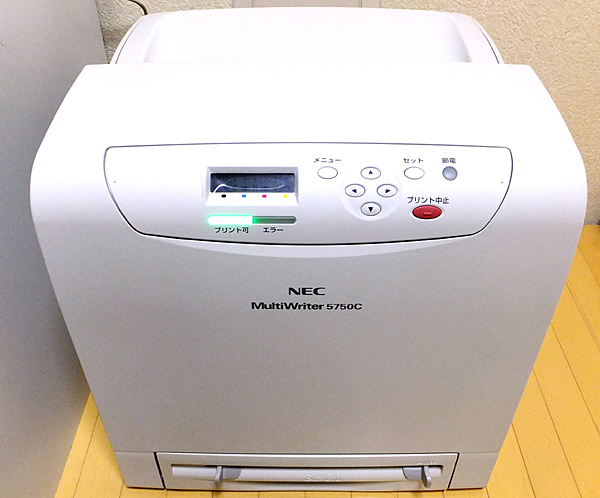 新プリンター導入②]NEC MultiWriter 5750C カラーレーザーを試す